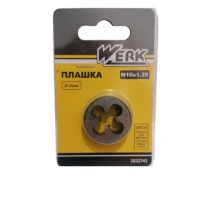 Плашка Werk M10x1.25,30x11мм, 1шт. (122721) зображення 1