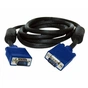 Кабель Atcom VGA - VGA (M/M), 5 м, Black (9150) - зменшене зображення 1