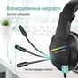 Гарнітура СolorWay Bloodwave LED Black (CW-HPG01BK) - зменшене зображення 11