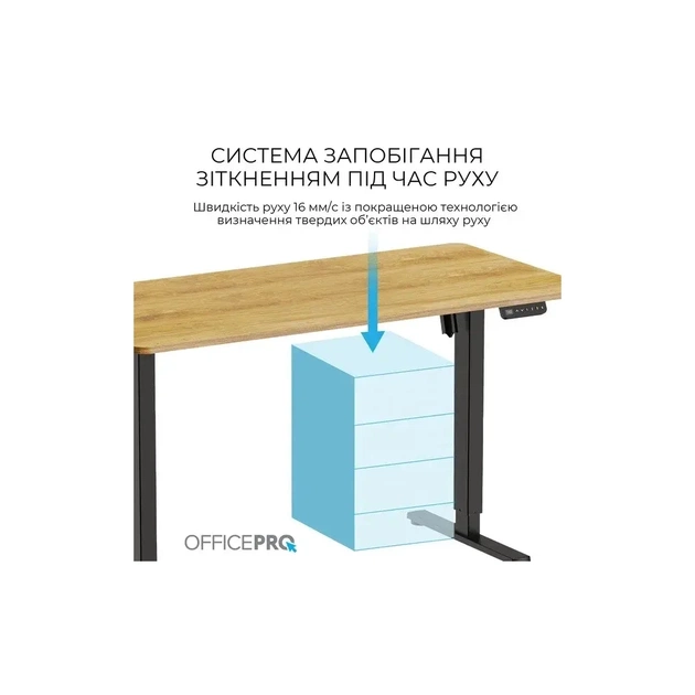 Комп'ютерний стіл OfficePro ODE1470LWW Light Wood/White (ODE1470LWW) - picture 7