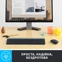 Комплект Logitech MK470 Slim Wireless UA Graphite (920-009204) - зменшене зображення 4