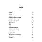 Книга За Маскою - Тайсон Ф'юрі BookChef (9789669935045) - уменьшенное изображение 5