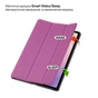 Чехол для планшета BeCover Smart Case Lenovo Idea Tab Plus 12.1" Purple (715083) - уменьшенное изображение 4