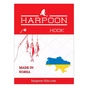 Гачок Harpoon CAT No.2/0 5шт (7407000015851) - зменшене зображення 1