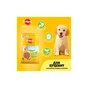 Сухий корм для собак Pedigree для цуценят з птицею та овочами 500 г (5998749144923) - зменшене зображення 3