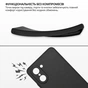 Чохол до мобільного телефона BeCover Silicone OnePlus Nord CE 5 5G Black (715696) - зменшене зображення 5