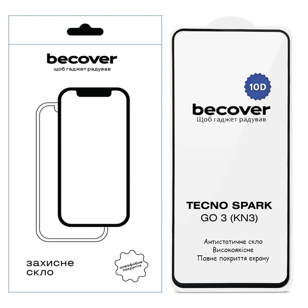 Скло захисне BeCover 10D Tecno Spark Go 3 (KN3) Black (715167) - зображення 1
