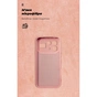 Чохол до мобільного телефона Armorstandart ICON Infinix Note 60 Pro 5G Camera Cover Pink (ARM91894) - зменшене зображення 4