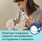 Пляшечка для годування Canpol babies Royal Baby з широким отвором 240 мл Синя (35/234_blu) - зменшене зображення 7
