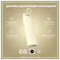Пляшка для води ION8 OneTouch Stainless Steel 1200 мл Creamy White (I8SS1000CWHI) - зменшене зображення 4