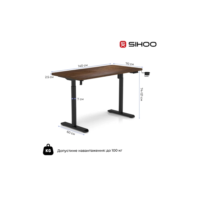 Комп'ютерний стіл Sihoo D05 Walnut/Black (D05-104/D05-107) - picture 12