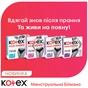 Гігієнічні прокладки Kotex Менструальна білизна Розмір L 1 шт. (5029053590233) - зменшене зображення 7