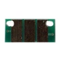 Чип для картриджа Minolta PP 1300/1350/1380MF (6K) BASF (WWMID-70709) - уменьшенное изображение 1