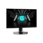 Монітор MSI G272QPF-E2 - зменшене зображення 4