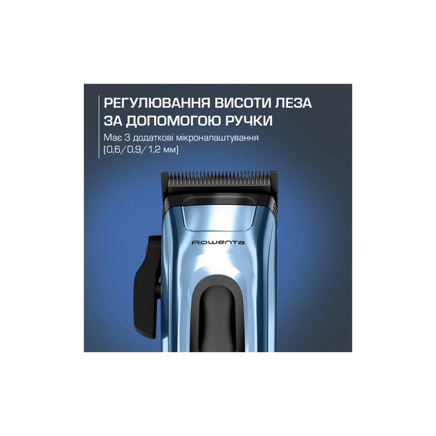 Машинка для стрижки Rowenta TN1551E0 - зображення 11