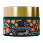 Крем для тела Famirel Perfumed Body Cream Essence №3 250 мл (7290114085410) - уменьшенное изображение 1