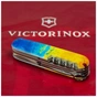 Ніж Victorinox Huntsman Ukraine 91 мм Жовто-синій малюнок (1.3713.7_T3100p) - зменшене зображення 4