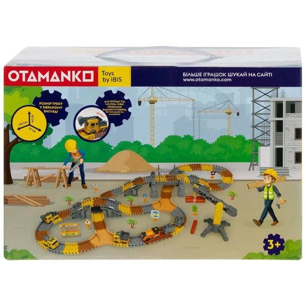 Автотрек Otamanko Удивительные приключения: Строительная площадка (TR001) - изображение 8