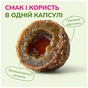 Ласощі для собак LK Baits Pet Nutrigo Omega-3 Algae Mini для дрібних порід з олією водоростей (Ø 15 мм) 75 г (7777025) - зменшене зображення 3