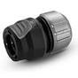 Конектор для шланга Karcher універсальний преміум з аквастопом 1/2 - 5/8 - 3/4 (2.645-196.0) - зменшене зображення 1