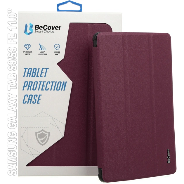Чехол для планшета BeCover Smart Case Samsung Tab S9 (SM-X710/SM-X716)/S9 FE (SM-X510/SM-X516B) 11.0" Red Wine (709893) - изображение 1