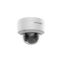 Камера відеоспостереження Hikvision DS-2CD2147G2-SU(C) (2.8) - зменшене зображення 2