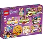 Конструктор LEGO Friends Змагання кондитерів 361 деталь (41393) - зменшене зображення 8
