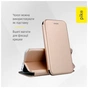 Чохол до мобільного телефона Piko Elegance Xiaomi Redmi Note 14S Gold (1283126626326) - зменшене зображення 3