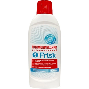 Засіб для видалення плям Frisk 500 мл (4820197120857) зображення 1
