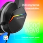 Гарнітура СolorWay Bloodwave LED Black (CW-HPG01BK) - зменшене зображення 8