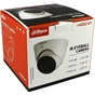 Камера відеоспостереження Dahua DH-HAC-HDW1200TP-Z-A (2.7-12) - зменшене зображення 4