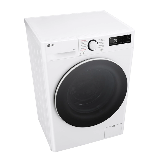 Пральна машина LG F2Y5PS0W - picture 11