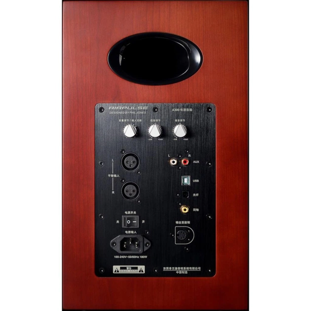 Акустична система Edifier AirPulse A300 - picture 5