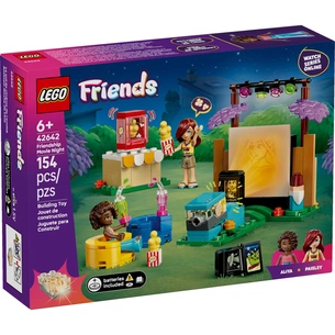 Конструктор LEGO Friends Вечір кіно з друзями (42642) зображення 1