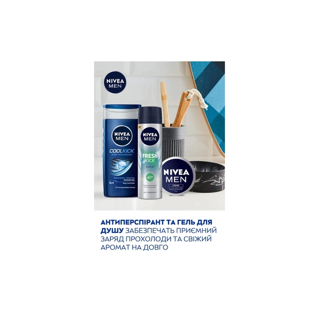 Набір косметики Nivea Men Fresh Kick Гель для душу 250 мл + Антиперспірант 150 мл + Крем для обличчя 75 мл (4006000118666) - picture 6