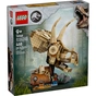 Конструктор LEGO Jurassic World Скам''янілості динозаврів: череп трицератопса (76969) - зменшене зображення 1