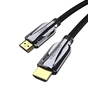 Кабель Vention HDMI - HDMI V 2.1 (M/M), 1.5 м, Black (AALBG) - уменьшенное изображение 1