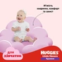 Підгузки Huggies Little Movers/Pants 5 (12-17 кг) для дівчаток 96 шт (5029054568170) - уменьшенное изображение 12