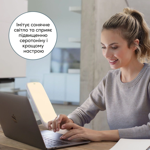 Лампа дневного света Beurer TL 35 - изображение 10