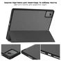 Чохол до планшета BeCover Flexible TPU Mate Lenovo Idea Tab / K11 (2nd Gen) TB336 / Xiaoxin Pad (2025) 11" Grey (715633) - зменшене зображення 6