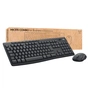 Комплект Logitech MK370 for Business Wireless UA Black (920-012077) - зменшене зображення 7