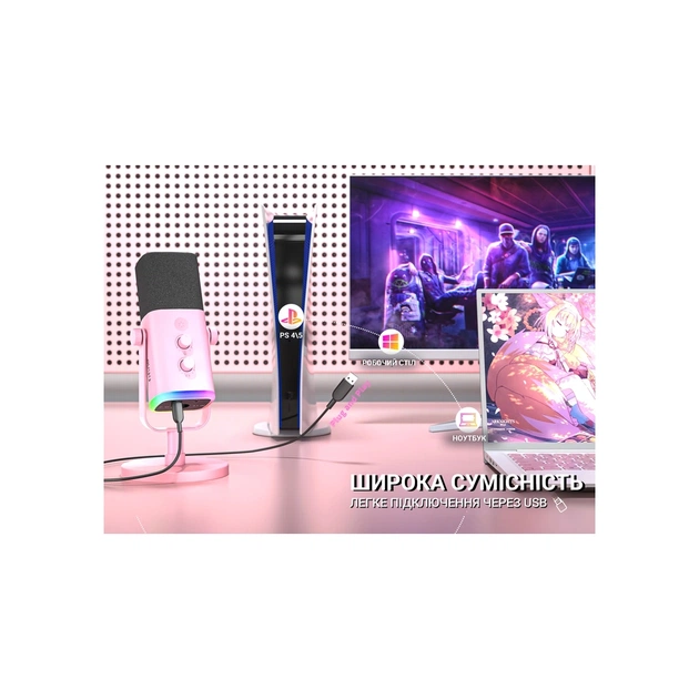 Микрофон Fifine TAM8P USB/XLR Pink (TAM8P) - изображение 8