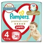 Підгузки Pampers Premium Care Pants Maxi Розмір 4 (9-15 кг) 38 шт (8001090759832) - зменшене зображення 1