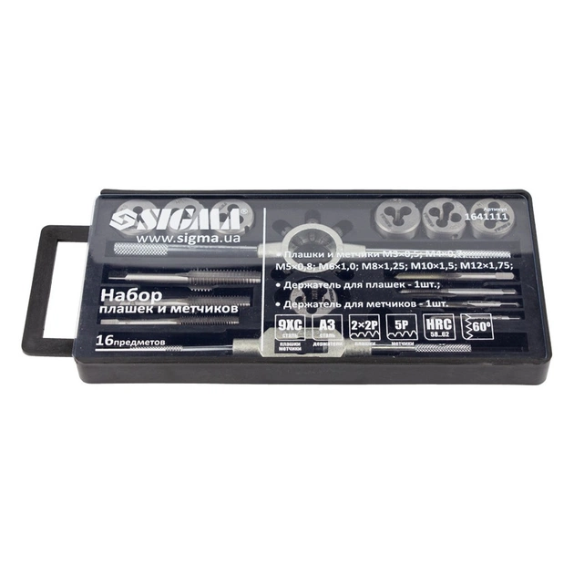 Набір мітчиків і плашок Sigma 16 предм., пластиковий кейс (1641111) - зображення 3
