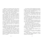 Книга Не бреши мені. Книга 2 - А.В. Ґейґер Readberry (9786170975263) - зменшене зображення 6