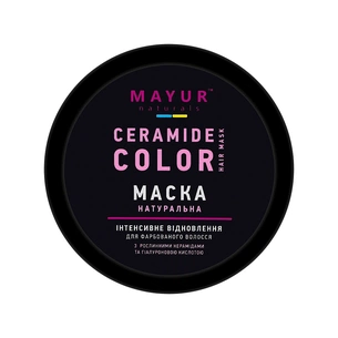 Маска для волосся Mayur Для інтенсивного відновлення фарбованого волосся 250 мл (4820230953428) зображення 1