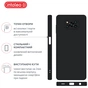 Чохол до мобільного телефона Intaleo SoftShell Xiaomi Poco X3 Pro Black (1283126585999) - зменшене зображення 4