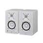 Студійний монітор Yamaha HS3 White - зменшене зображення 1