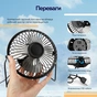 Вентилятор XoKo XK-F041 - зменшене зображення 12