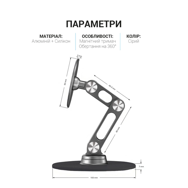 Підставка до планшета OfficePro MS760G магнітна (MS760G) - picture 6